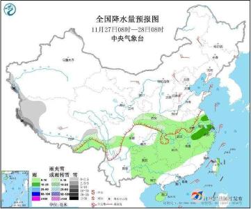 冷空气影响中东部地区 中东部地区将有雨雪天气