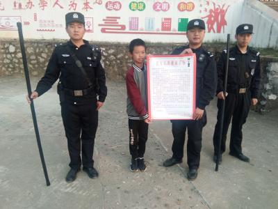 长大后 我就成了你 ——一封中学生的感谢信