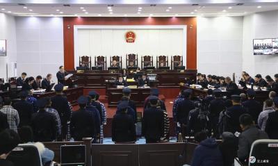 20人全部认罪服法！咸安区法院公开成功审理一涉黑团伙