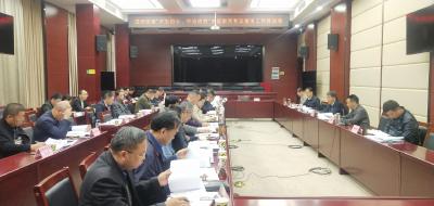咸安区委召开“不忘初心、牢记使命”主题教育专项整治工作推进会