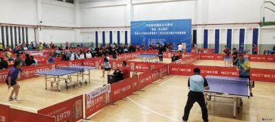 第十二届武汉城市圈乒乓球邀请赛在咸宁开幕