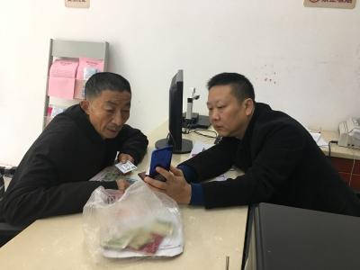 “人社互联网+”助力乡村电子社保卡申领