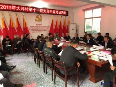 陈恢根：加大美丽村湾建设 提升居住环境质量