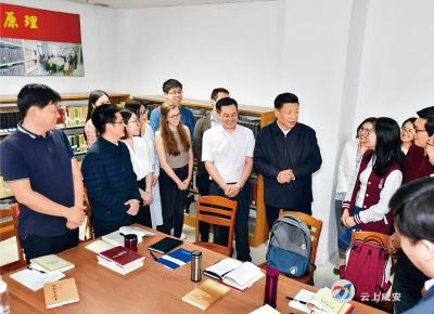 共产党人的必修课！习近平带你重温《共产党宣言》