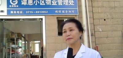 @咸宁市民|你知道咱们每天饮用的自来水来自哪里吗？