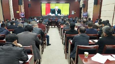 咸安区组织收听收看全国、全省安全生产电视电话会
