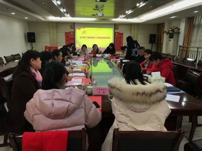 区妇联一行来温泉办事处调研基层妇联工作