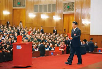 听习近平总书记谈我国制度优势