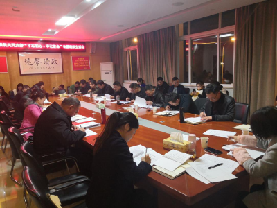 官埠桥镇召开“不忘初心、牢记使命” 专题组织生活会