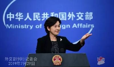 “外交天团”高能回应集锦，实力圈粉！