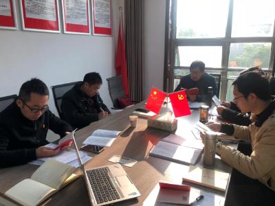 区人社局信息中心创新支部主题党日活动模式