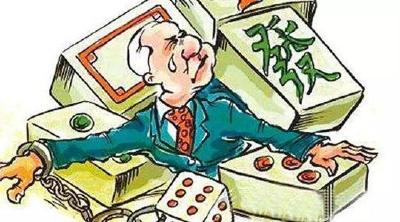 咸安警方夜间突击检查  抓获4名参与赌博违法人员