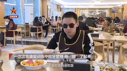 这四个歪歪扭扭的字，登上热搜了！