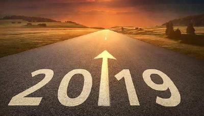 2019，哪句话戳中过你的心？