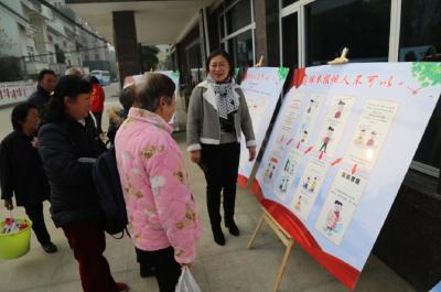 “漫画”说纪 传播反腐倡廉正能量