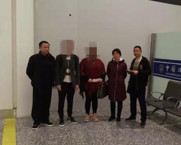 外逃菲律宾400多天 两名嫌疑人经劝回国投案自首