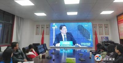 区公共资源交易中心集中收看湖北电视问政第四场