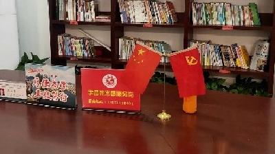 兄弟社区参观学习，交流经验携手共进