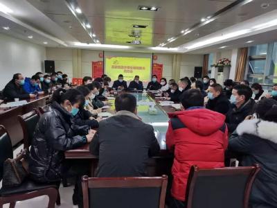 温办迅速启动一级响应