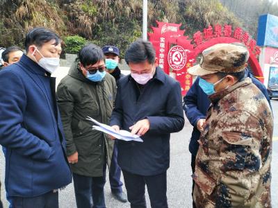魏朝东调研督导新型冠状病毒感染的肺炎疫情防控情况