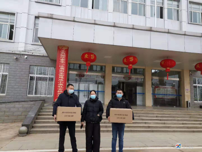 情系一线控疫情  爱心口罩暖寒冬