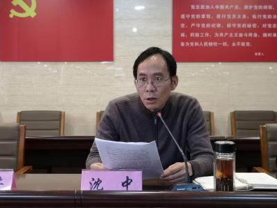 贺胜桥镇集体廉政谈话把好廉“节”关
