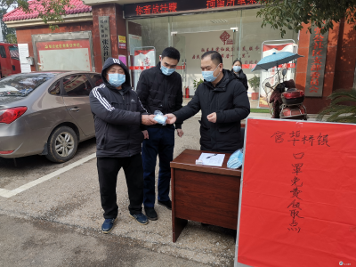 张公社区设置口罩免费领取点