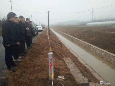 咸安区水利和湖泊局开展春节前水利安全生产大检查