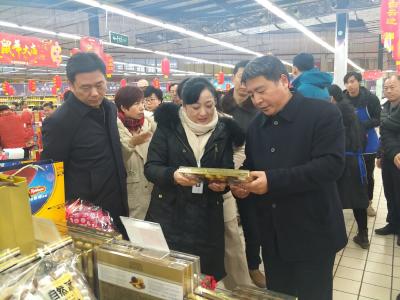 李文波、魏朝东率队开展春节前安全生产大检查