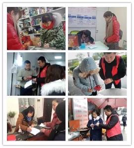 温泉办事处多措并举抓好节前禁鞭宣传