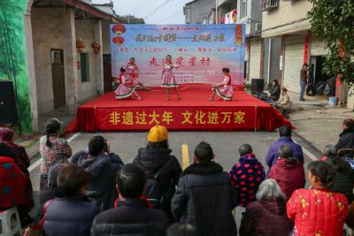 非遗过大年   文化送祝福