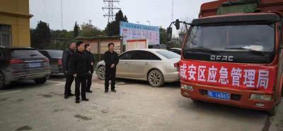 天气无情人有情 应急下乡送温暖