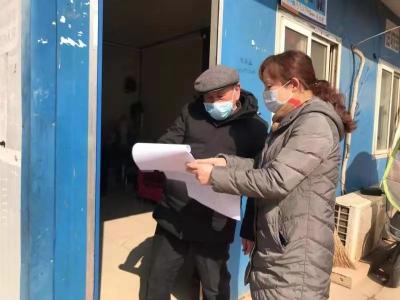 温泉办事处开展摸底排查大作战