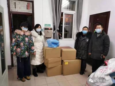 抗击肺炎，共渡难关，永安个体私协向咸宁市第一人民医院捐赠短缺物资