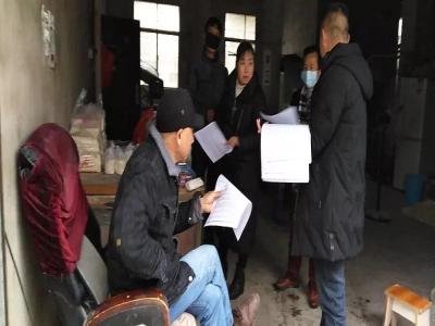 温泉办事处织密新型冠状病毒防控网