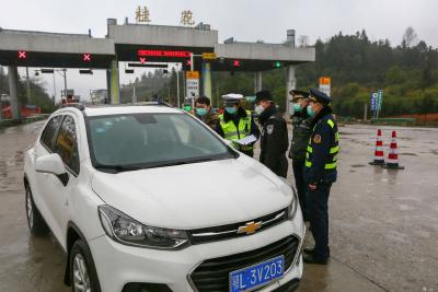 桂花镇多措并举做好疫情防控工作