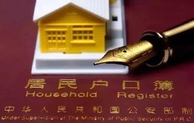 警方帮忙解决“黑户”问题 咸安6岁男童入学有着落