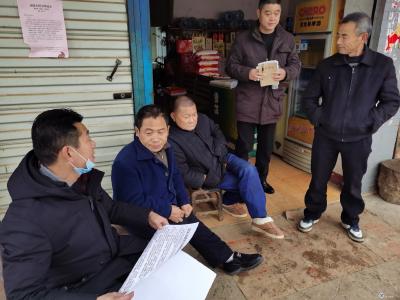 疫情防控攻坚战  官埠在行动