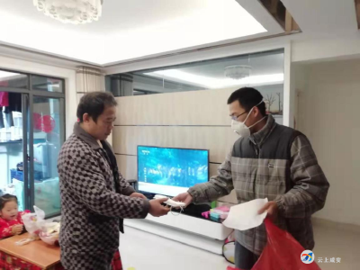 区总工会深入“前线”打好“疫情防控战”