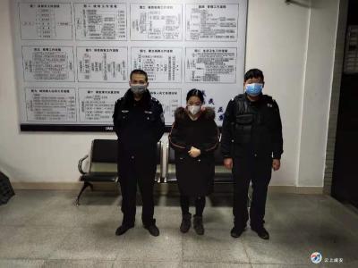 咸安一女子殴打防控疫情工作人员被行政拘留