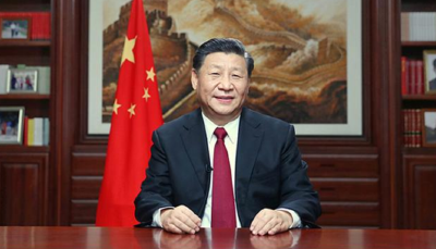 联播+ | 从习近平新年贺词中感知非凡中国