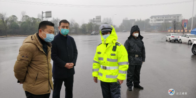 马桥镇：上下一心 防控疫情