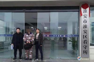 老板恶意欠薪“跑路” 咸安警方千里追逃成功抓回