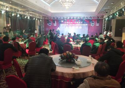 “上市起航，引领未来”——绿星球集团召开上市座谈会