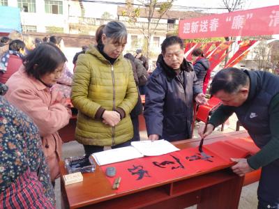区纪委监委：迎新送春“廉” 清风送万家