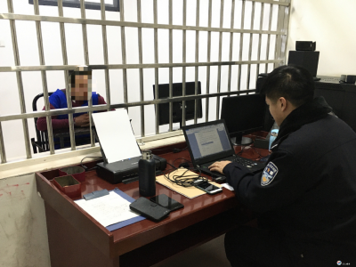 男子禁猎期抓四只野鸡被刑拘