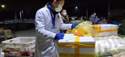 蔬菜农残快速检测 保障菜篮子安全