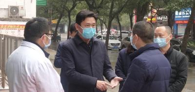 区委副书记、区长魏朝东到温办、浮山检查社区、卫生服务中心疫情防控措施落实情况
