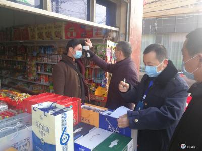 坚决打赢疫情阻击战  区市场监督管理局在行动
