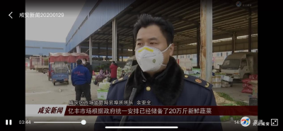 【战“疫”一线最美人物】余亚全：“顶得上”更“靠得住”
